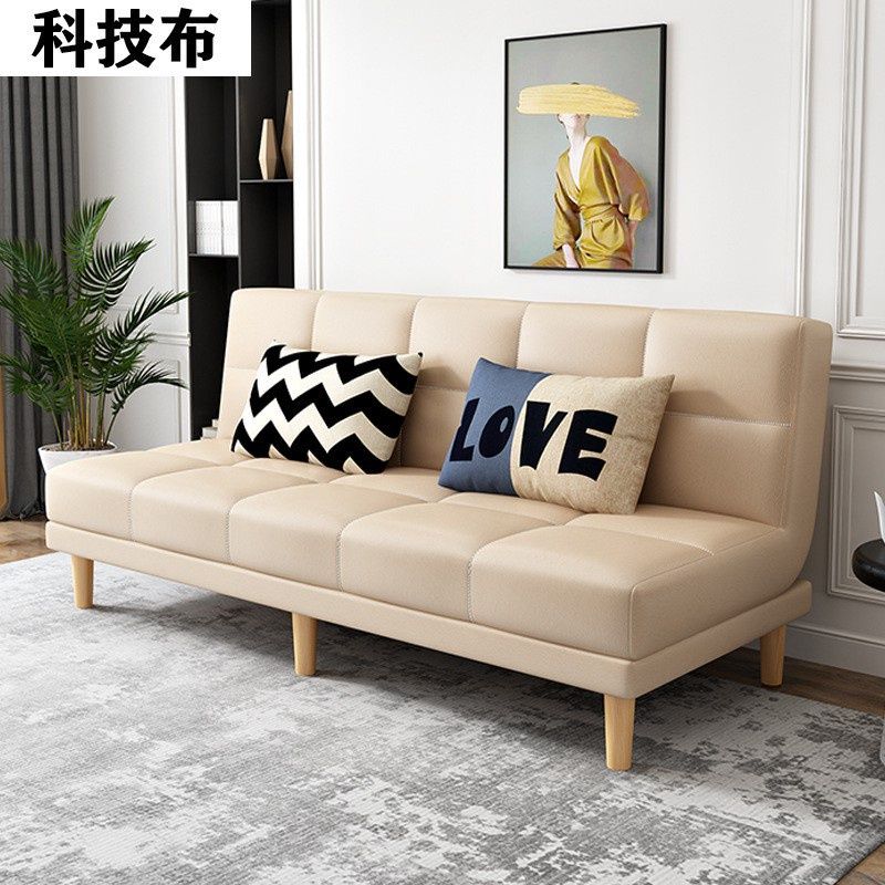 Foldable Multifunctional Sofa Technology Cloth Sofa Dual-Use Fabric ... with regard to Technology Cloth Sofa Bed, Technical Fabric Milky White 50Х37Х27"