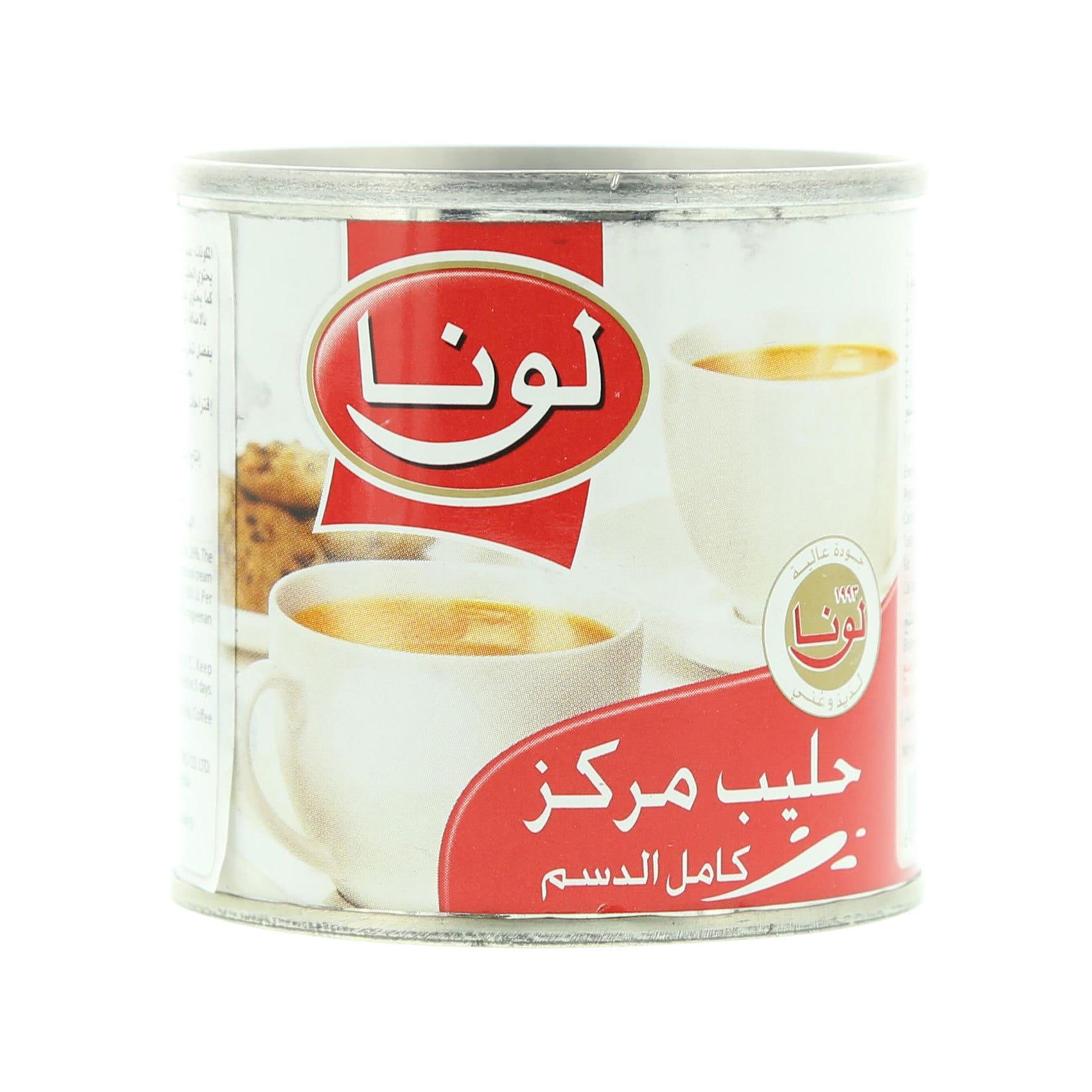 Luna Full Cream Evaporated Milk 170G inside Unlocking the Mysteries of Luna Milk Your Comprehensive Guide