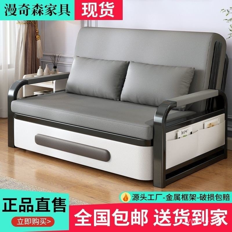 Technology Cloth Sofa Foldable Sofa Bed One-Piece Dual-Use Multi ... with regard to Technology Cloth Sofa Bed, Technology Cloth Morandi Gray 38.1Х37Х27&amp;quot;