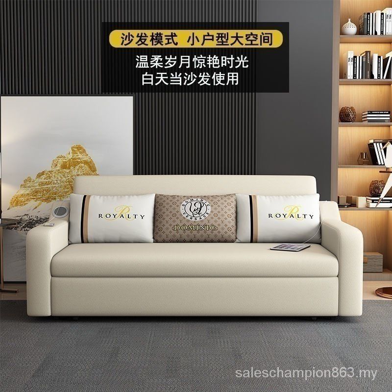 Zy.sg Sofa Bed Solid Wood Multi-Function Foldable Storage Sofa Bed ... regarding Solid Wood Multi-Function Sleeper Sofa, Beech Walnut Beige-Ordinary Cushion Sofa Bed 54.3X30.9 - 76.8X31.1